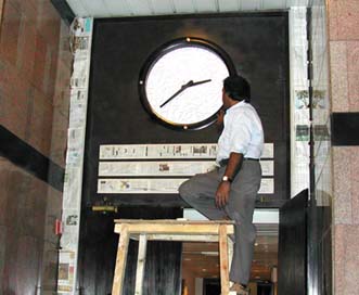 pso_indoor_clock_karachi