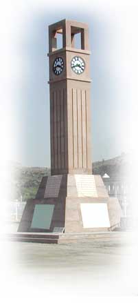 mari wheter tower karachi