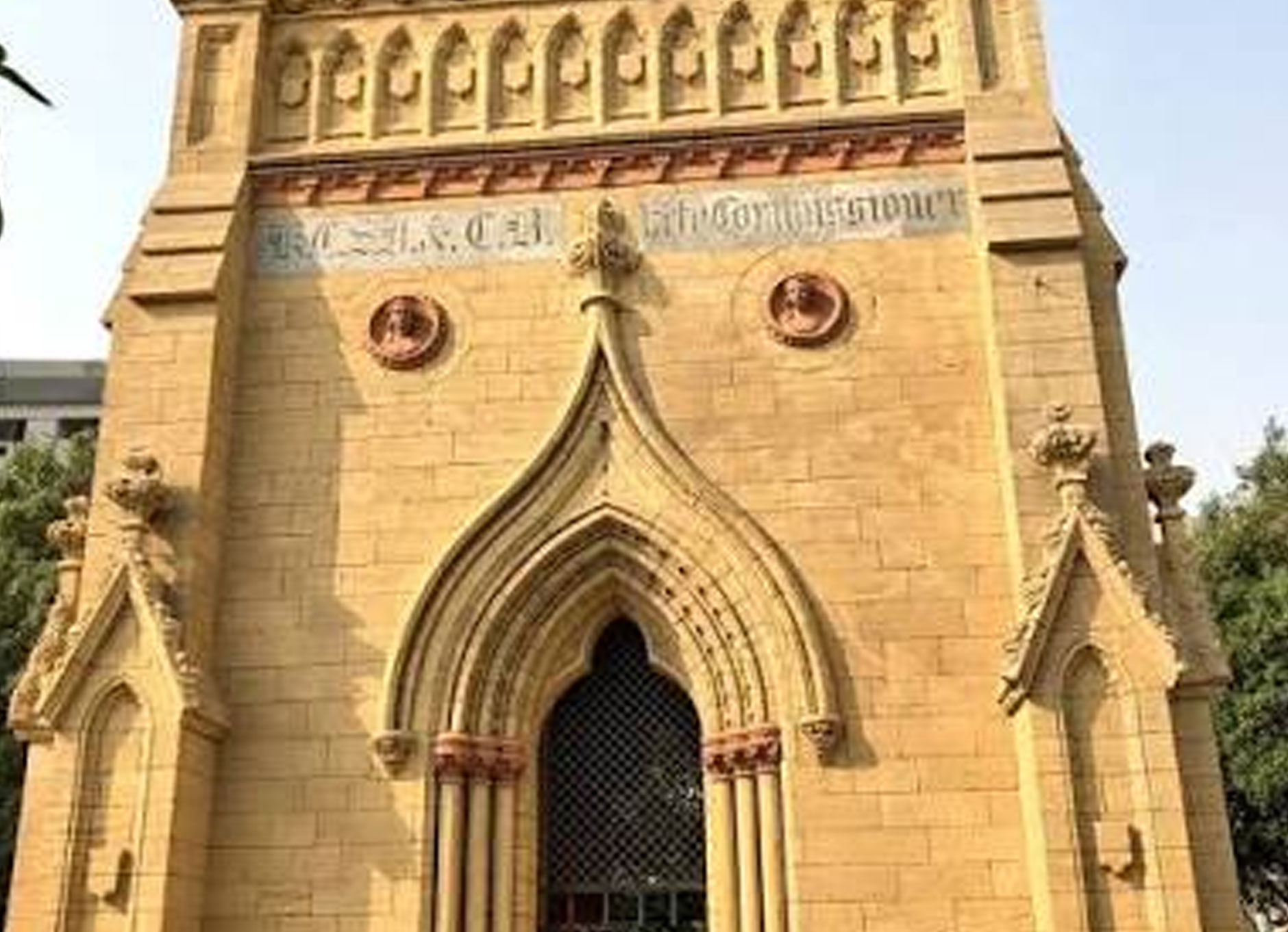 Merewether Memorial Tower