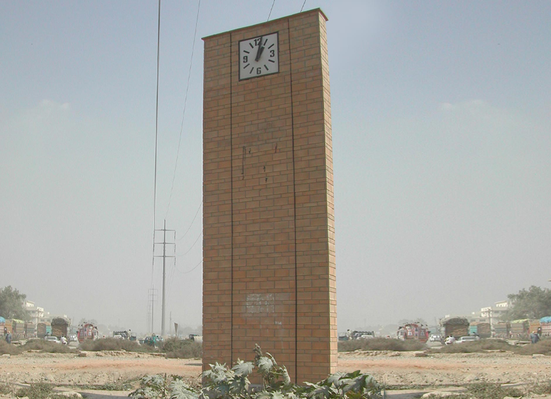 Shan Foods Clock Tower