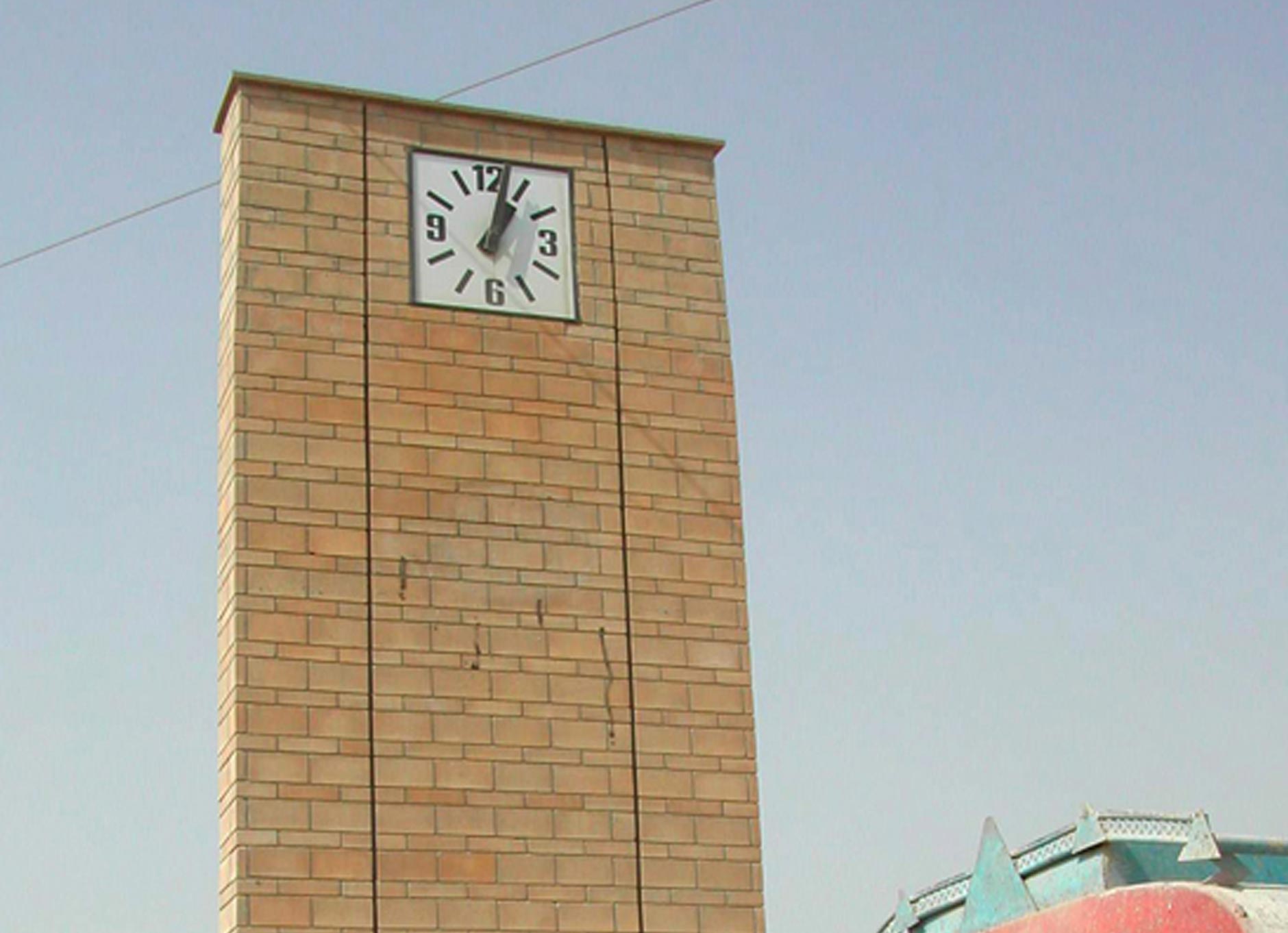 Shan Foods Clock Tower