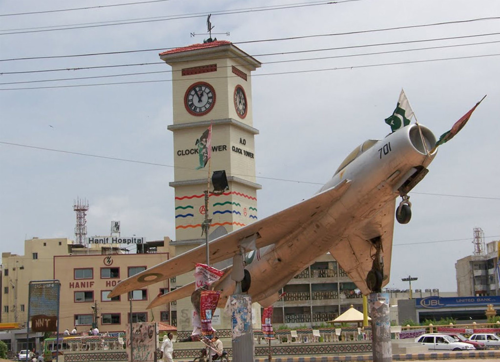 A.O. Clock Tower