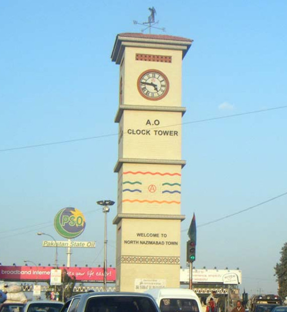 A.O. Clock Tower