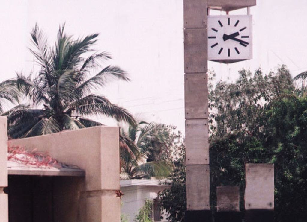 Bank AL-Habib Clock Tower