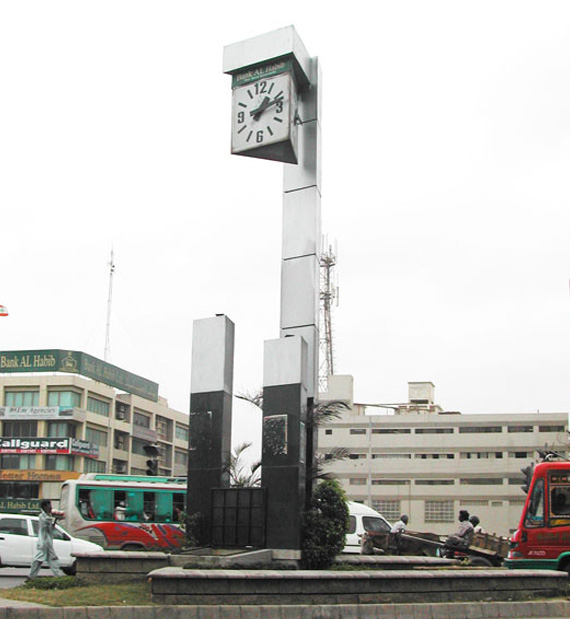 Bank AL-Habib Clock Tower