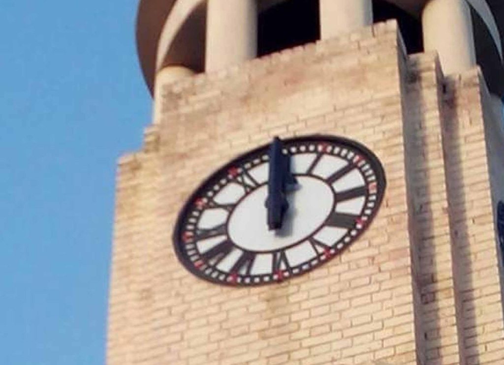 Dring Stadium Clock Tower