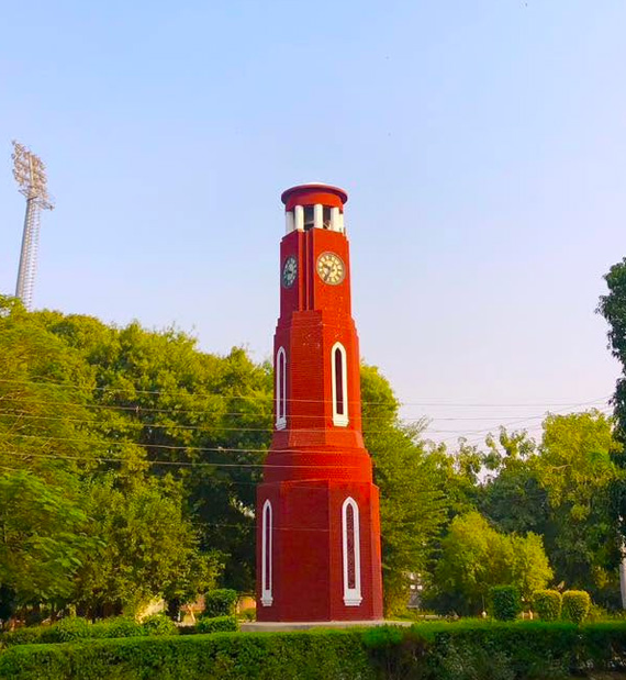 Dring Stadium Clock Tower