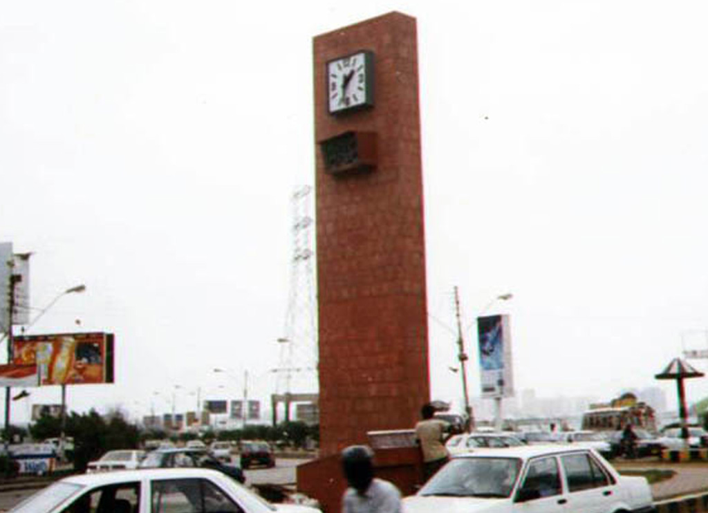 PARCO Clock Tower