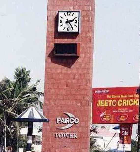PARCO Clock Tower