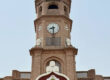 Sadiq Public School Clock Tower